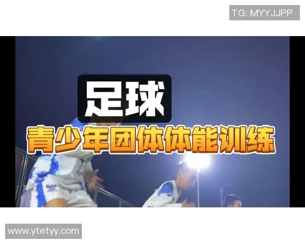 武汉足球队荣登全国足球耐力排行榜第一名引发热议