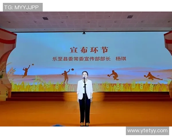 成都排球队灵活性分析与表现评估探讨